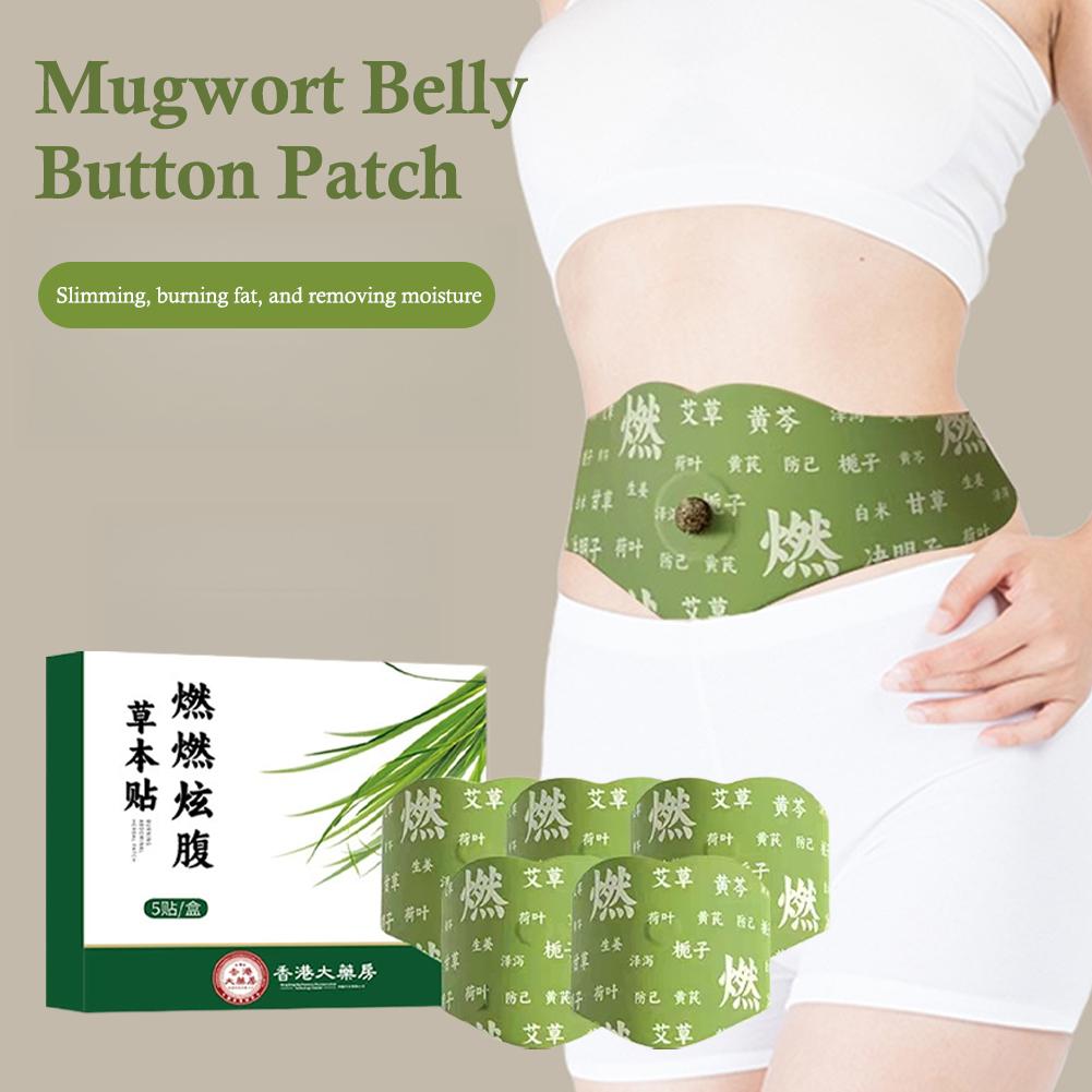 Herbal Zone - 12/3/4/5 Sheets Natural Weight Loss Navel