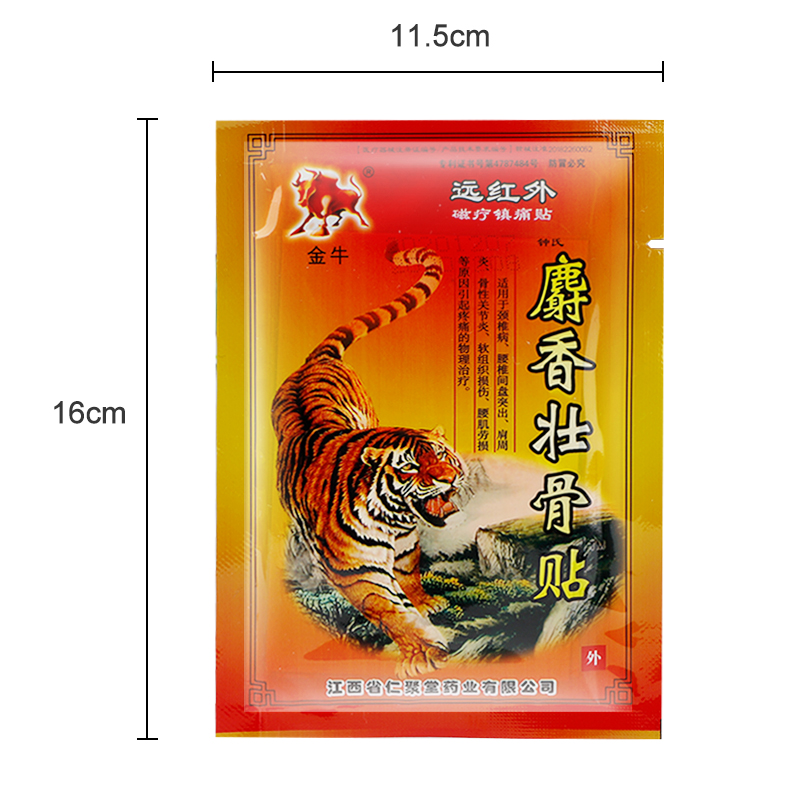 8/16/24/32/40/48/56/64/72/80pc - Herbal Zone ulasan dan harga